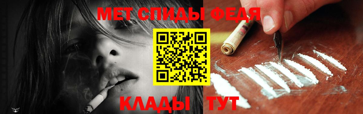 АМФ Premium Лениногорск