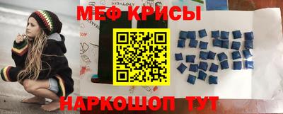 мдпв Жуковский