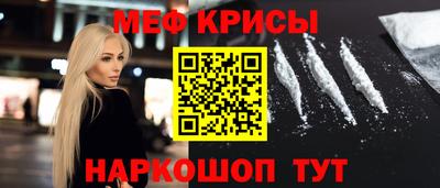 герыч Заволжье