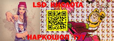 мдпв Жуковский