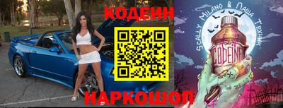 герыч Заволжье