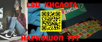 мдпв Жуковский