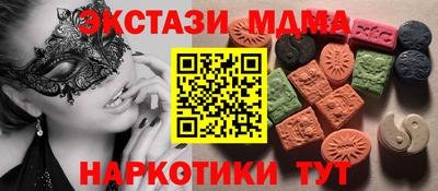 мдпв Жуковский