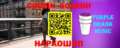 мдпв Жуковский