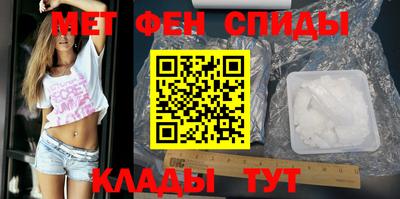 герыч Заволжье
