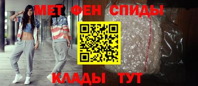 альфа пвп VHQ Донской