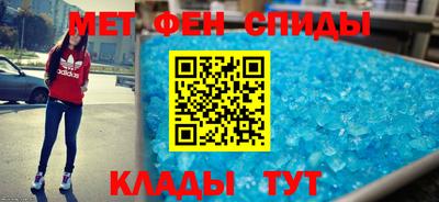 альфа пвп VHQ Донской