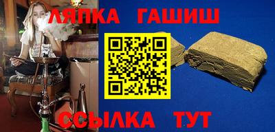мдма Заводоуковск