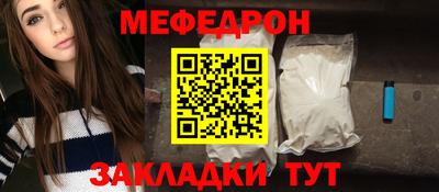 герыч Заволжье