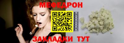 герыч Заволжье